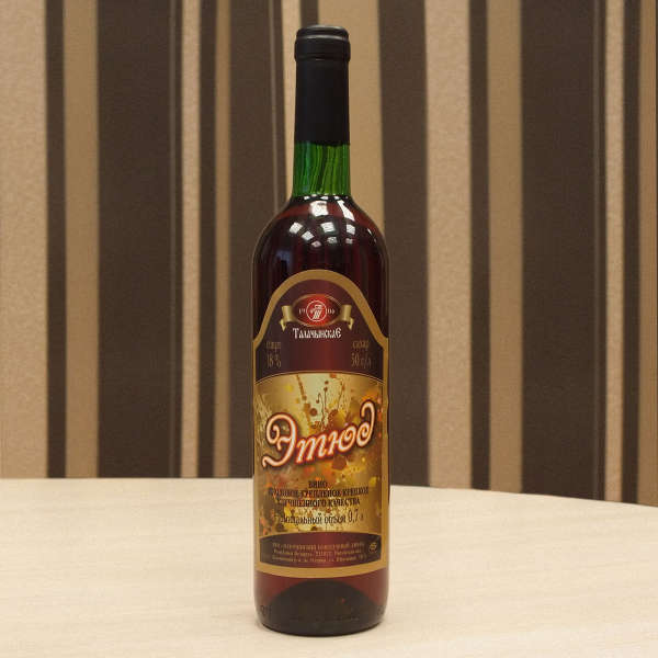 ВІНО ПЛАДОВАЕ МАЦАВАНАЕ «ЭЦЮД»