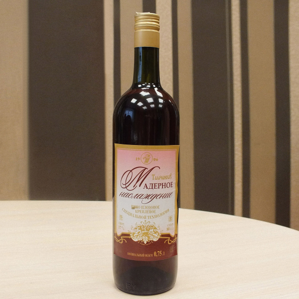 ВІНО ПЛАДОВАЕ МАЦАВАНАЕ «МАДЭРНАЯ АСАЛОДА»