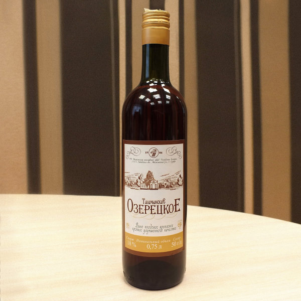 ВІНО ПЛАДОВАЕ МАЦАВАНАЕ «АЗЯРЭЦКАЕ»