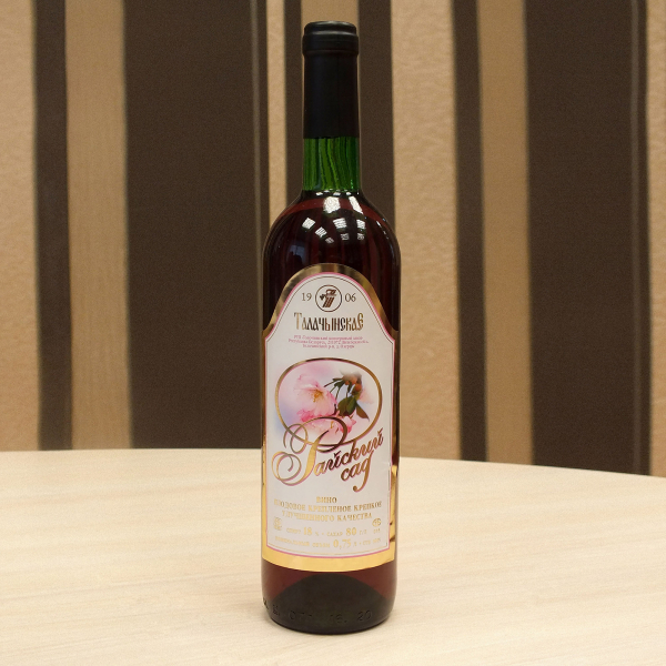 ВІНО ПЛАДОВАЕ МАЦАВАНАЕ «РАЙСКІ САД»