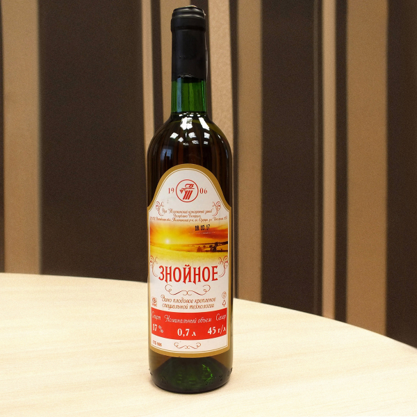 ВІНО ПЛАДОВАЕ МАЦАВАНАЕ «СПЯКОТНАЕ»