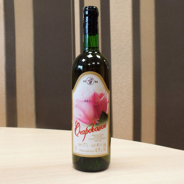 Вино плодовое крепленое «Очарование»