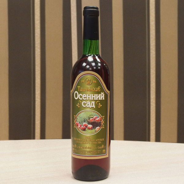 Вино плодовое крепленое «Осенний сад»