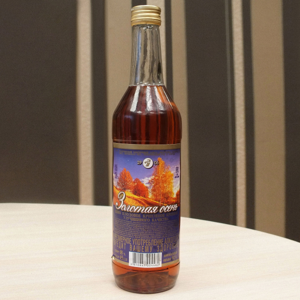 Вино плодовое крепленое «Золотая осень»